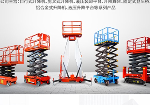 西湖​出口成为核心增长引擎